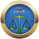 07LIBRA